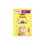 Вологий корм для кішок Purina Friskies шматочки у підливі з ягням 85 г (7613036974431) Вологий корм для кішок Purina Friskies шматочки у підливі з ягням 85 г (7613036974431)