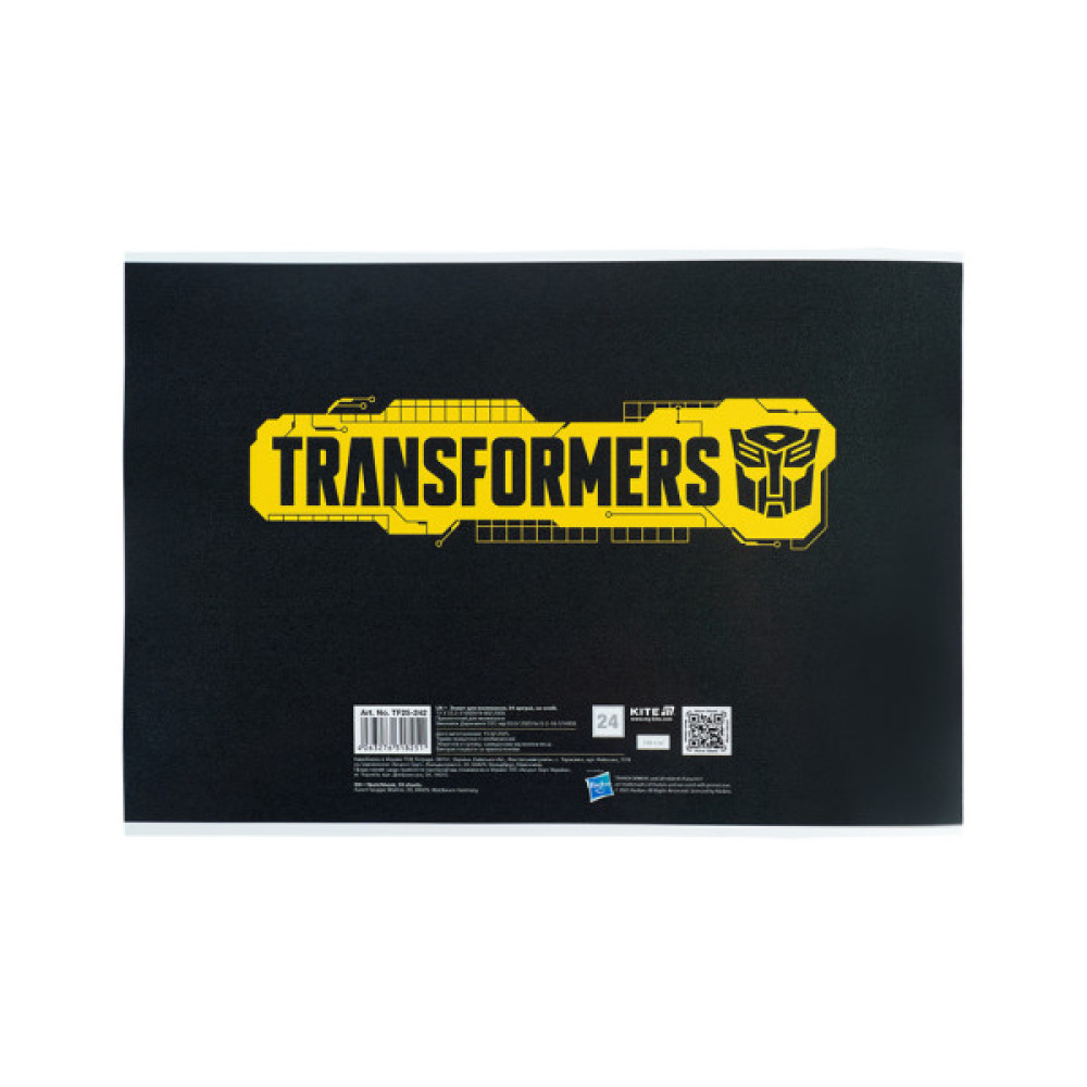 Альбом для малювання Kite Transformers, 24 аркуша (TF25-242)