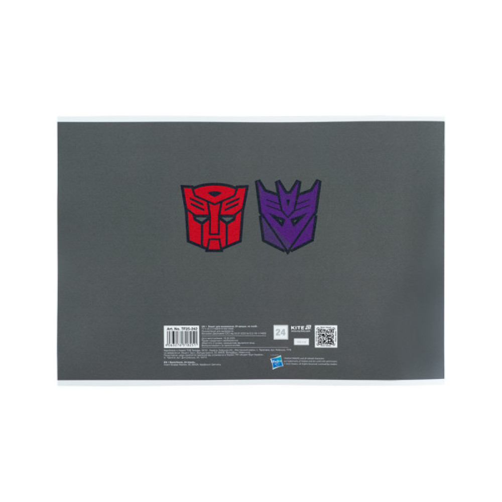 Альбом для малювання Kite Transformers, 24 аркуша (TF25-242)