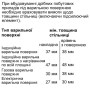 Духова шафа Bosch електрична, 71л, A+, дисплей, конвекція, білий Духова шафа Bosch електрична, 71л, A+, дисплей, конвекція, білий