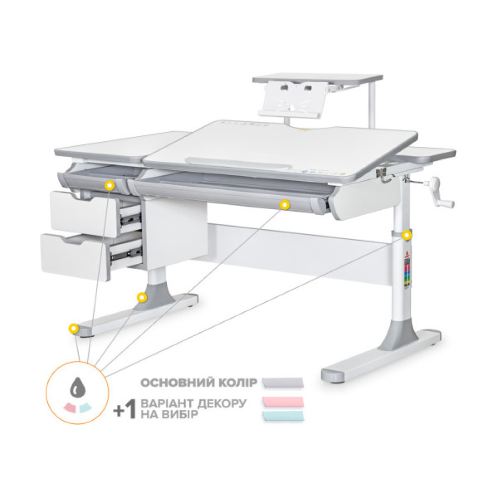 Парта Mealux Hamilton Multicolor Grey з полицею S-50 (BD-680 W/G MC + S50 WG)