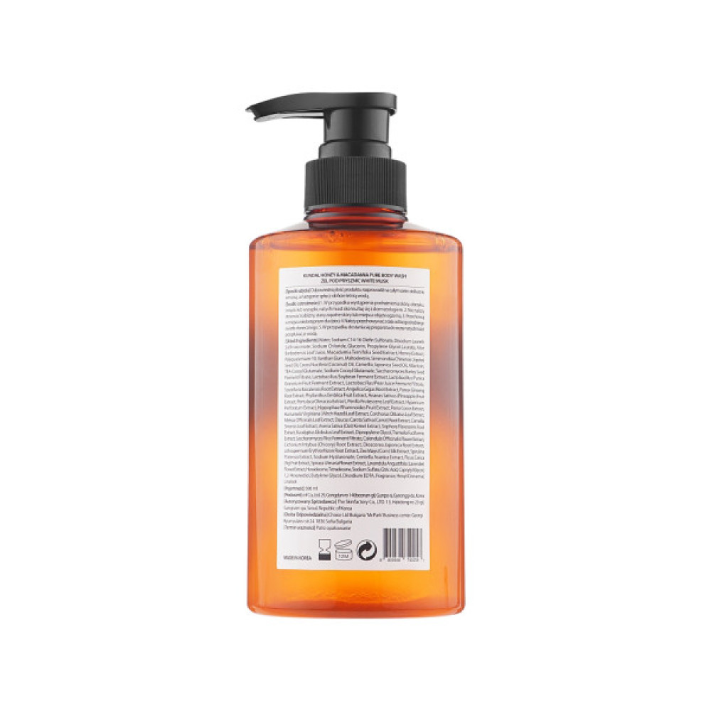 Гель для душу Kundal Honey & Macadamia Body Wash White Musk 500 мл (8809568740258)