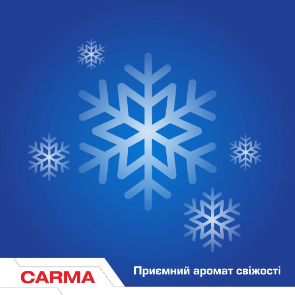 Засіб для ручного миття посуду Carma Лимон 500 мл (4823098413905)