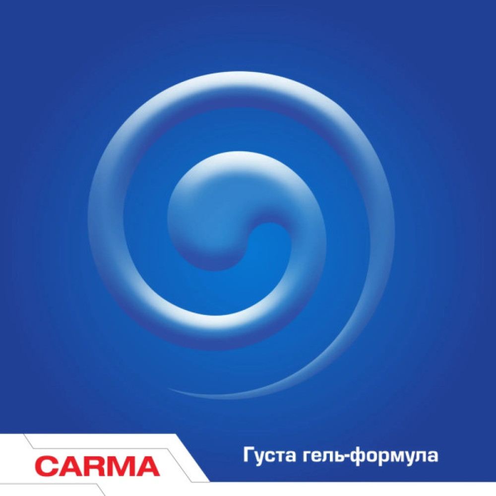 Засіб для ручного миття посуду Carma Лимон 500 мл (4823098413905)