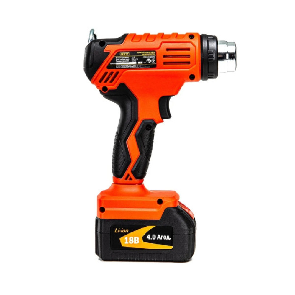 Будівельний фен GTM HGC18/550, 18V, 350/550С, 160/200л/хв, 4Ah (HGC18/550_KIT)