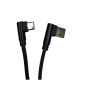 Дата кабель USB 2.0 AM to USB-C 1.0m 2.4A 90° corner black XoKo (XK-CTC-001-BK)