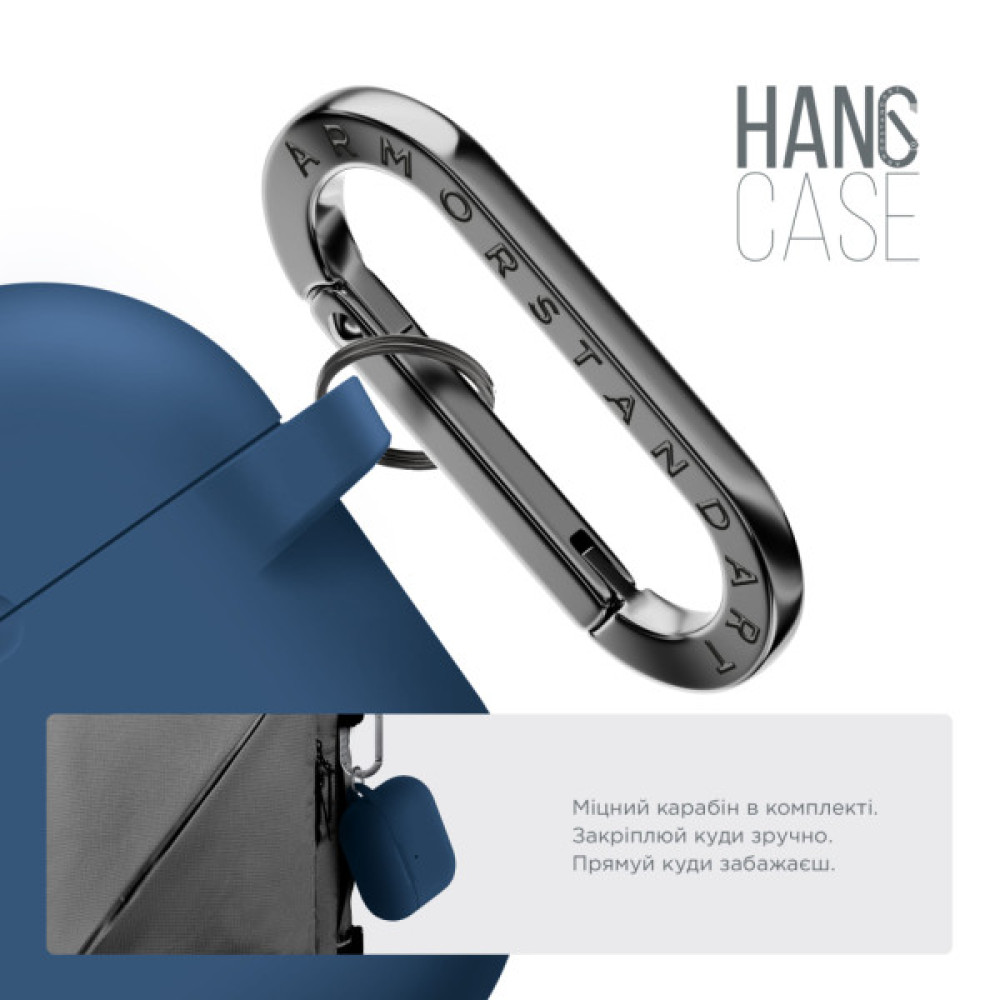 Чохол для навушників Armorstandart Hang Case For Apple AirPods Pro 3 Lake Blue (ARM88273)