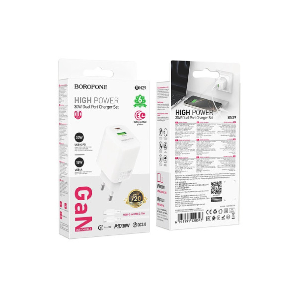 Зарядний пристрій BOROFONE BN29 Fuente 1xUSB-C PD30W + 1xUSB QC3.0 White (6941991120329)