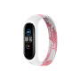 Ремінець до фітнес браслета BeCover Elastic Nylon Style для Xiaomi Mi Smart Band 5/6 (Size L) Pink-White (706164) Ремінець до фітнес браслета BeCover Elastic Nylon Style для Xiaomi Mi Smart Band 5/6 (Size L) Pink-White (706164)
