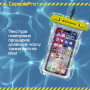 Чохол до мобільного телефона Armorstandart CapsulePro Waterproof Floating Case Yellow (ARM59235) Чохол до мобільного телефона Armorstandart CapsulePro Waterproof Floating Case Yellow (ARM59235)