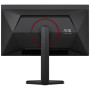 Монітор AOC Q27G4SDR