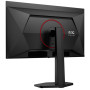 Монітор AOC Q27G4SDR