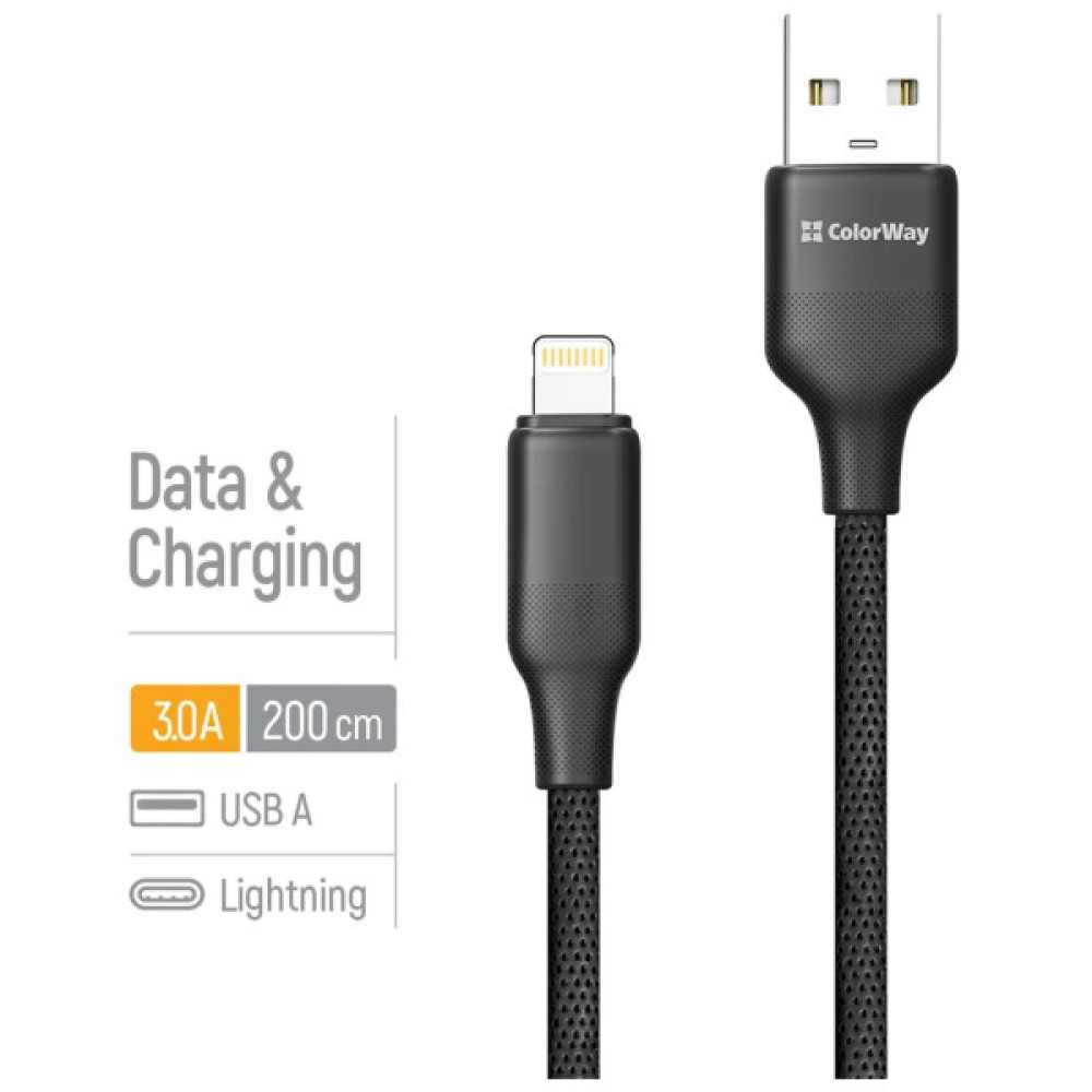 Дата кабель USB 2.0 AM to Lightning 2.0m 3A TPE embossed black ColorWay (CW-CBUL102-BK)