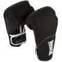 Боксерські рукавички PowerPlay 3011 16oz Black/White (PP_3011_16oz_Bl/White)