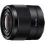 Об'єктив Sony 28mm f/2.0 для камер NEX FF (SEL28F20.SYX) Об'єктив Sony 28mm f/2.0 для камер NEX FF (SEL28F20.SYX)