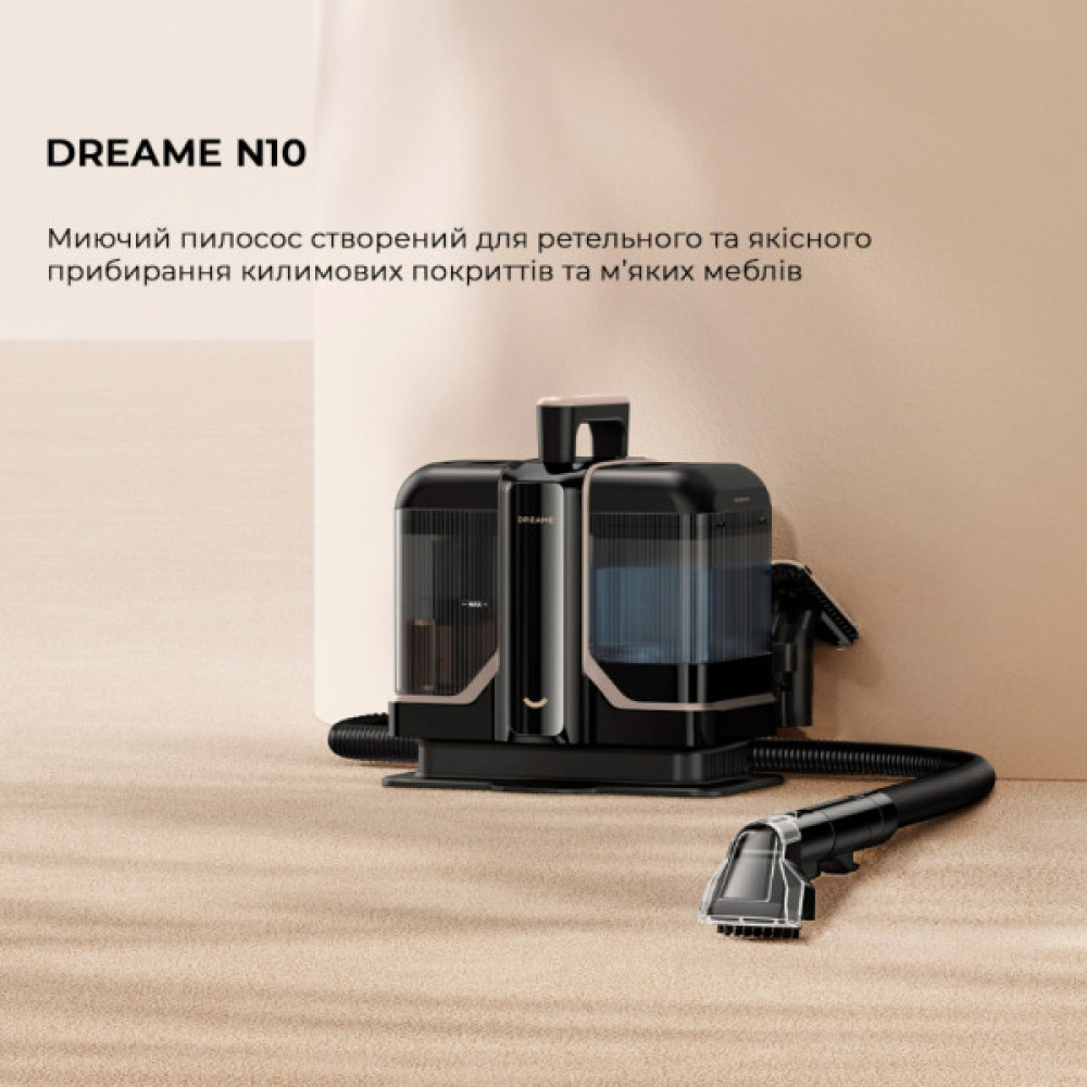 Пилосос Dreame N10-BL