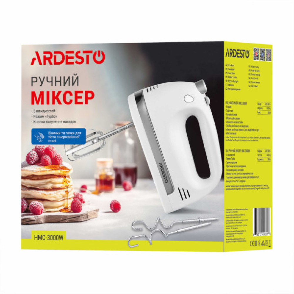 Міксер ARDESTO HMC-3000W