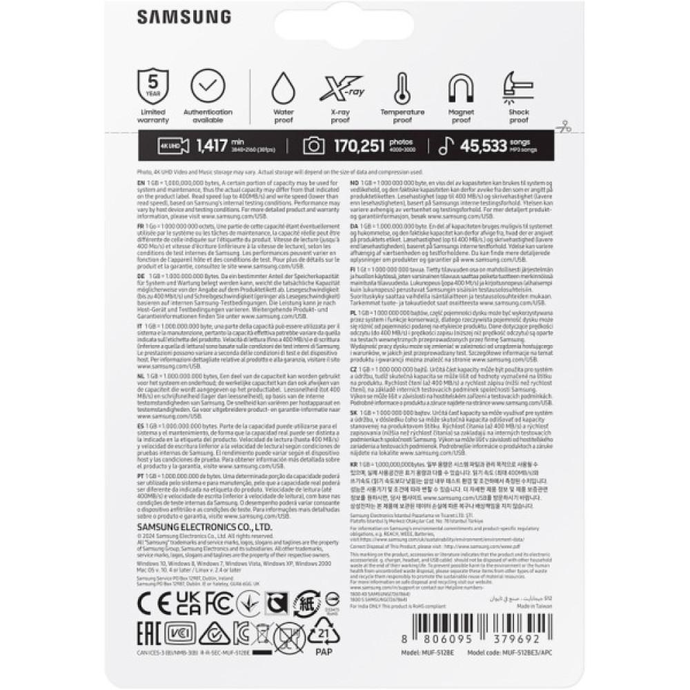 USB флеш накопичувач Samsung 512GB Bar Plus Champagne Silver USB 3.2 (MUF-512BE3/APC)