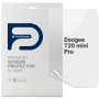 Плівка захисна Armorstandart Doogee T20 mini Pro (ARM80203) Плівка захисна Armorstandart Doogee T20 mini Pro (ARM80203)