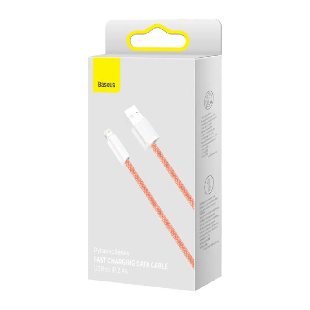 Дата кабель USB 2.0 AM to Lightning 1.0m 2.4A orange Baseus (CALD000407)