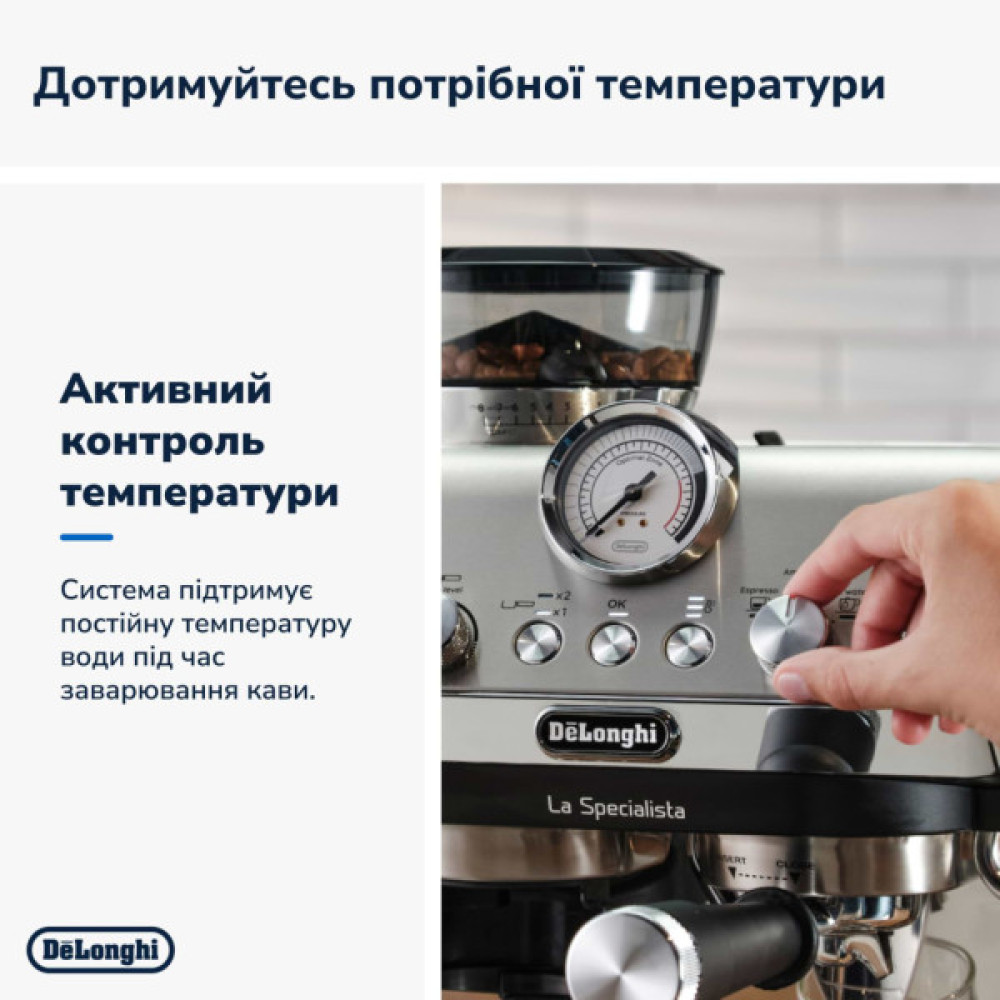 Кавомашина DeLonghi EC 9155 MB