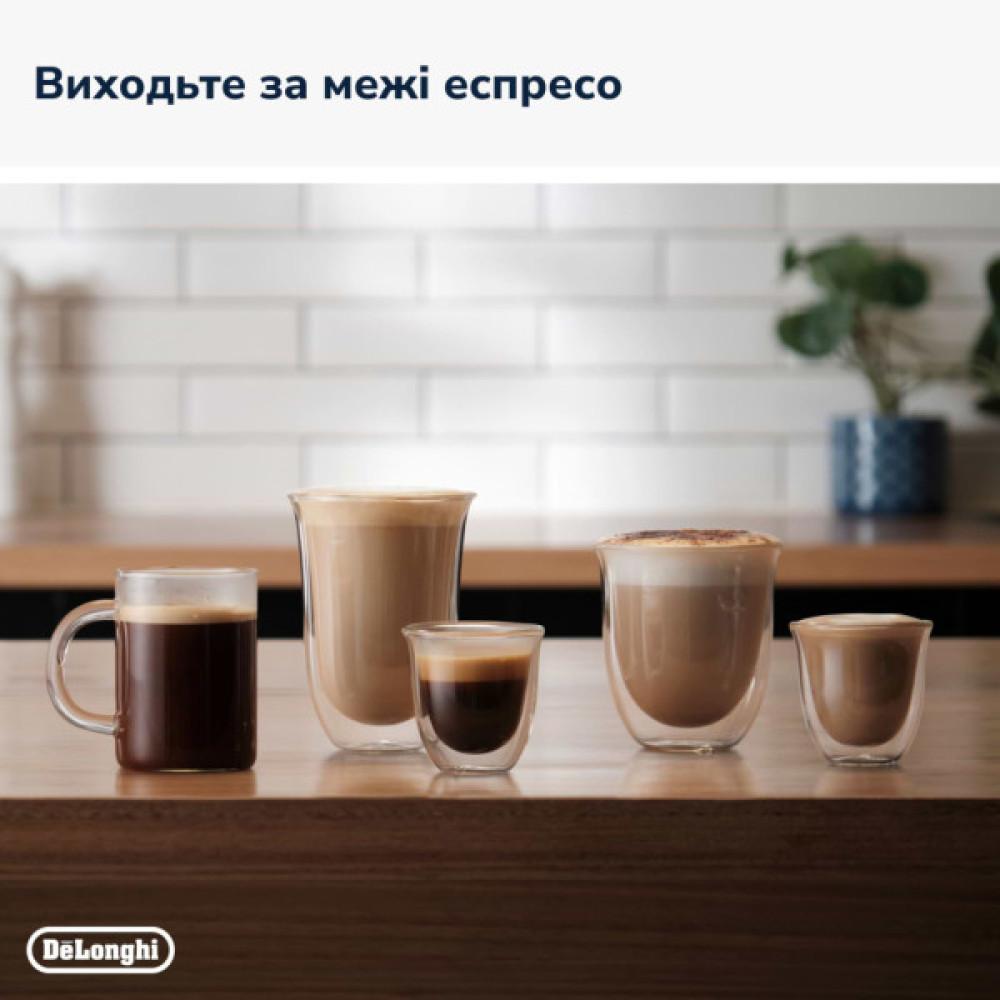 Кавомашина DeLonghi EC 9155 MB