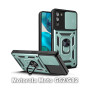 Чохол до мобільного телефона BeCover Military Motorola Moto G52/G82 Dark Green (709974) Чохол до мобільного телефона BeCover Military Motorola Moto G52/G82 Dark Green (709974)