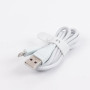 Дата кабель USB 2.0 AM to Lightning 1.0m Maxxter (UB-L-USB-01MG) Дата кабель USB 2.0 AM to Lightning 1.0m Maxxter (UB-L-USB-01MG)