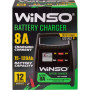 Зарядний пристрій для автомобільного акумулятора WINSO 6В-12В.Макс. струм підзарядки 8А.Макс.Ем120Ah (138080) Зарядний пристрій для автомобільного акумулятора WINSO 6В-12В.Макс. струм підзарядки 8А.Макс.Ем120Ah (138080)