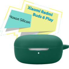 Чохол для навушників BeCover Silicon для Xiaomi Redmi Buds 6 Play Dark Green (713230)