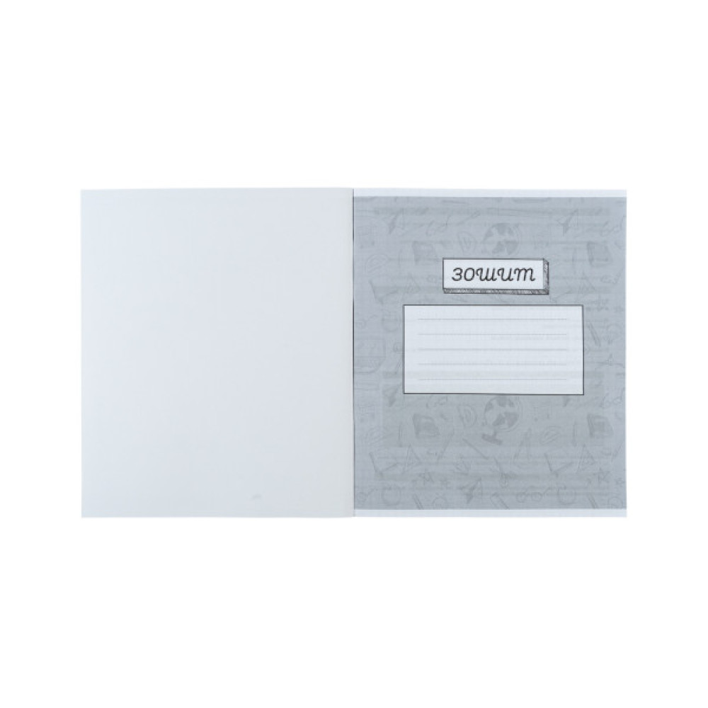 Зошит Kite предметний Sketch 48 аркушів, хімія клітинка (K24-240-22)