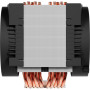 Кулер до процесора Arctic 4U-SP5 (ACFRE00158A)