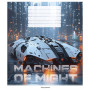 Зошит Школярик Machines of might 12 аркушів лінія (012-3517L) Зошит Школярик Machines of might 12 аркушів лінія (012-3517L)