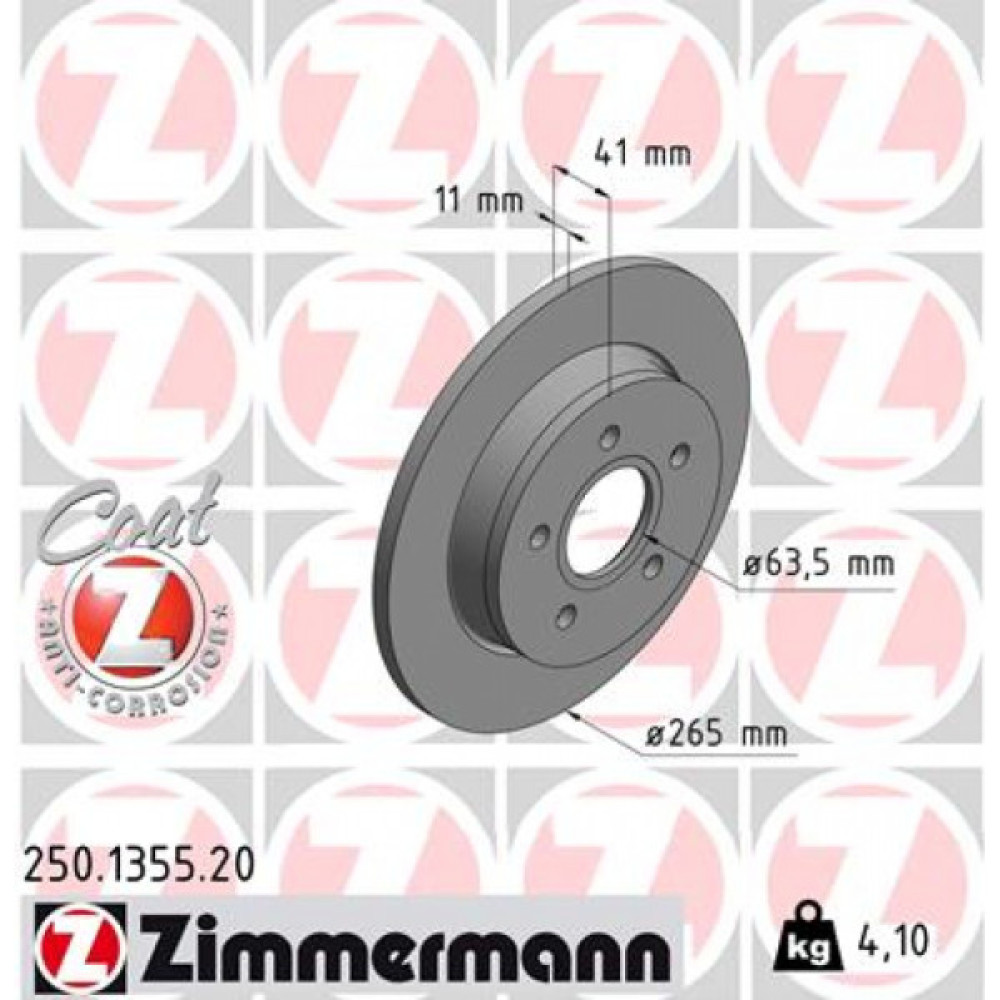 Гальмівний диск ZIMMERMANN 250.1355.20 Гальмівний диск ZIMMERMANN 250.1355.20