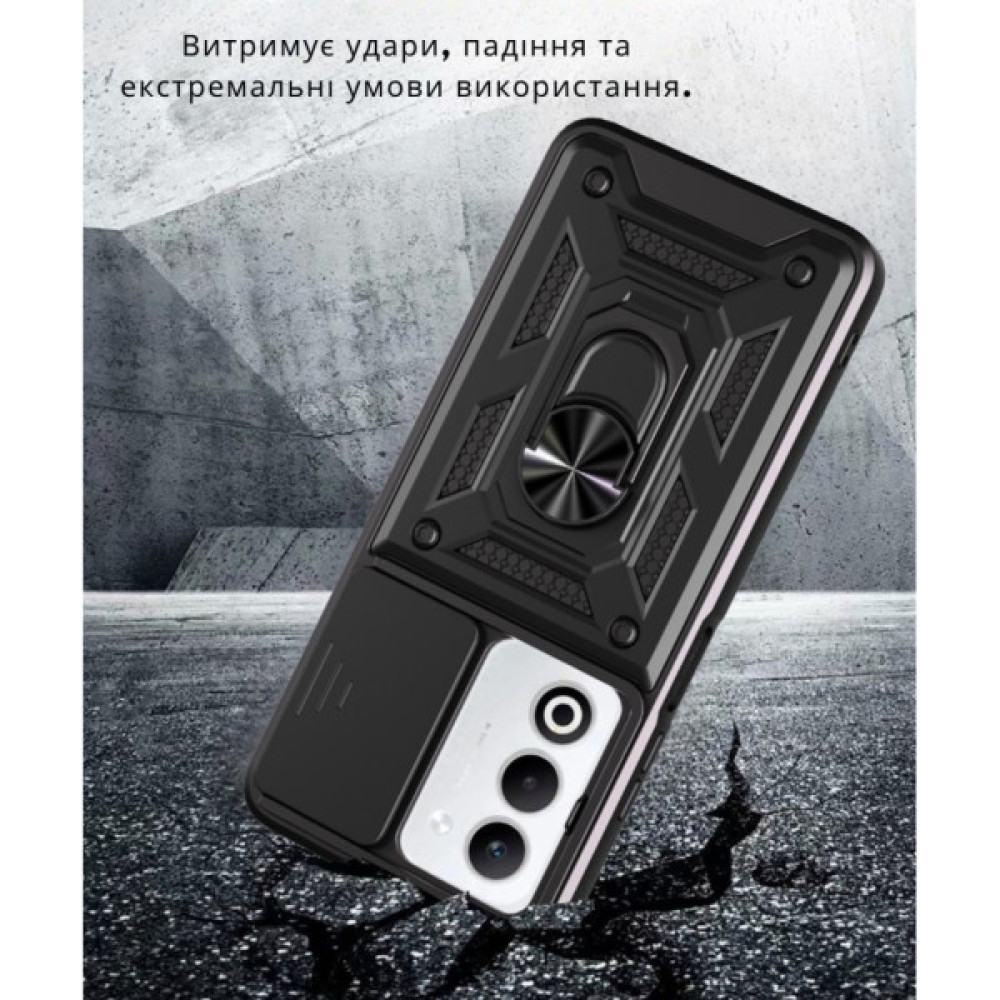 Чохол до мобільного телефона BeCover Military Oppo A5 2025 4G/5G Black (714572)