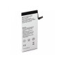 Акумуляторна батарея Extradigital Apple iPhone 6s (1615 mAh) (BMA6406)