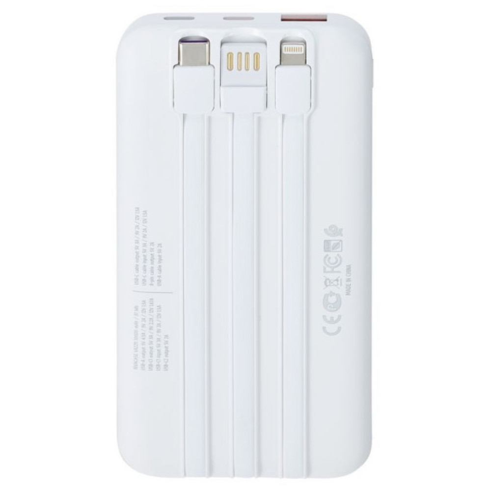 Батарея універсальна RivaCase 10000mA, 22.5W, QC/PD, white (RIVAPOWER VA2211 (White))