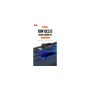 Зарядний пристрій XO USB QC3.0 18W + cable USB to Lightning black (TZ12-L-BK) Зарядний пристрій XO USB QC3.0 18W + cable USB to Lightning black (TZ12-L-BK)