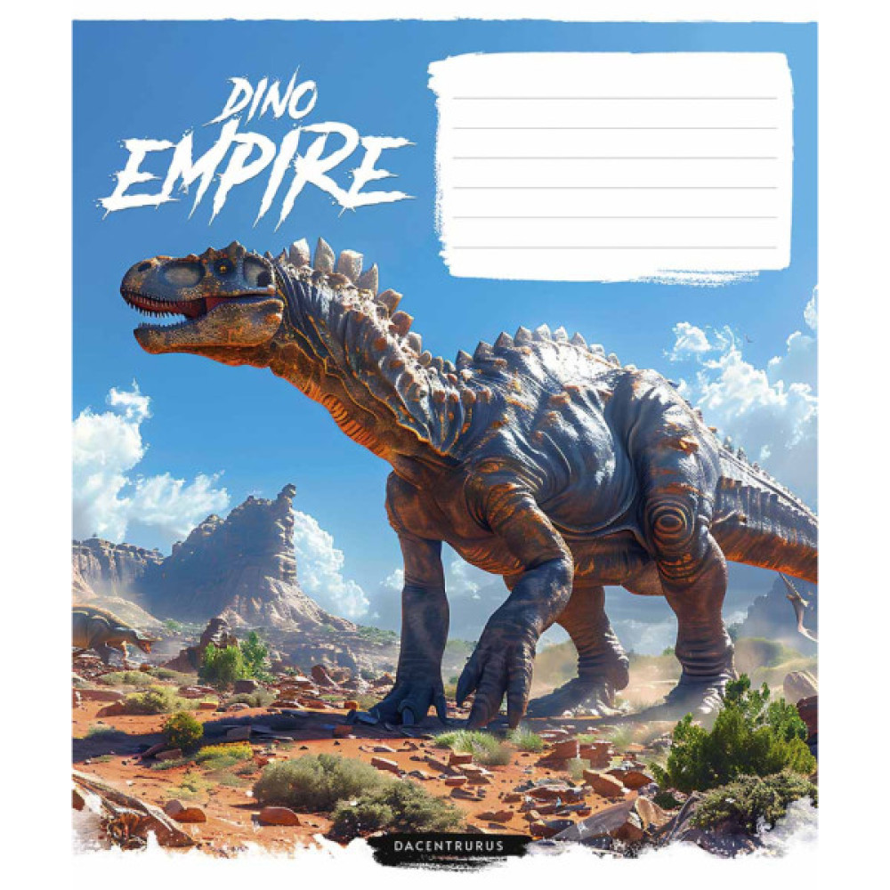 Зошит Школярик Dino empire 18 аркушів лінія (018-3490L)