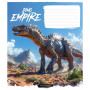 Зошит Школярик Dino empire 18 аркушів лінія (018-3490L)