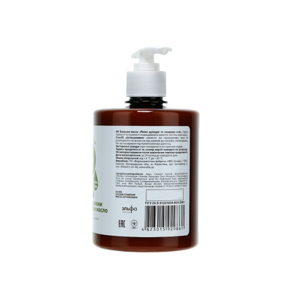 Маска для волосся Домашній Доктор Блиск та сила Пивні дріжджі і оливкова олія 500 мл (4823015929861)