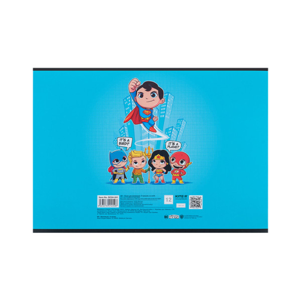 Альбом для малювання Kite DC Comics, 12 аркушів (DC24-241)