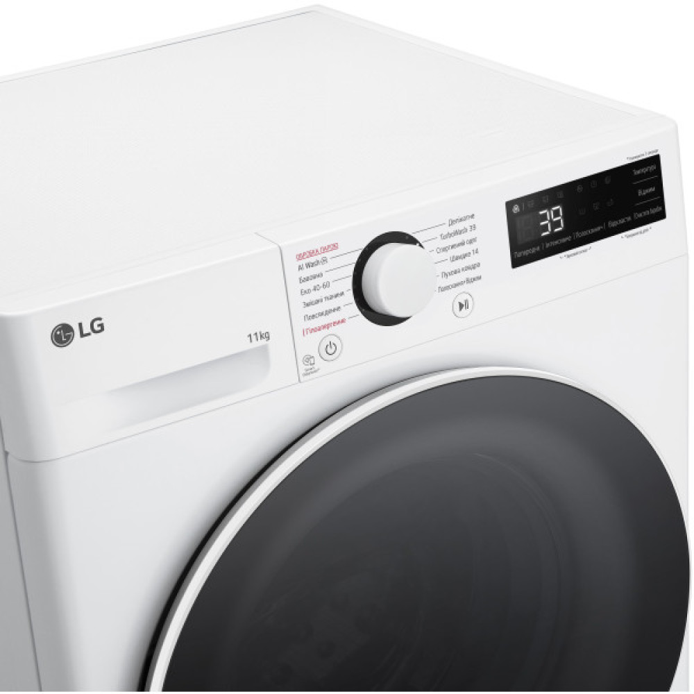 Пральна машина LG фронтальна, 11кг, 1400, A, 57см, дисплей, пара, інвертор, білий