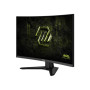 Монітор MSI 27" MAG 275CF-X24 2xHDMI, DP, Audio, VA, 240Hz, 0.5ms, sRGB 111%, CURVED, AdaptiveSync