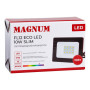 Прожектор MAGNUM FL12 ECO LED 10Вт slim 6500К IP65 (90018080) Прожектор MAGNUM FL12 ECO LED 10Вт slim 6500К IP65 (90018080)