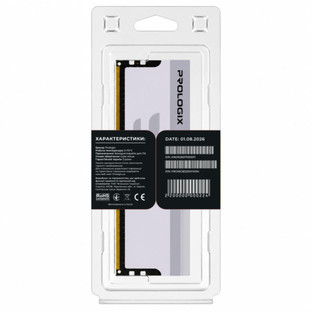 Модуль пам'яті для комп'ютера DDR4 16GB 3200 MHz Onyx White RGB Prologix (PRO16GB3200YWR4)