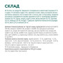 Вологий корм для кішок Optimeal зі смаком кролика в білому соусі 85 г (4820083905476) Вологий корм для кішок Optimeal зі смаком кролика в білому соусі 85 г (4820083905476)