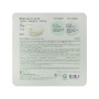 Пілінг для обличчя Neogen Bio-Peel Gauze Peeling Green Tea (8809381446382)