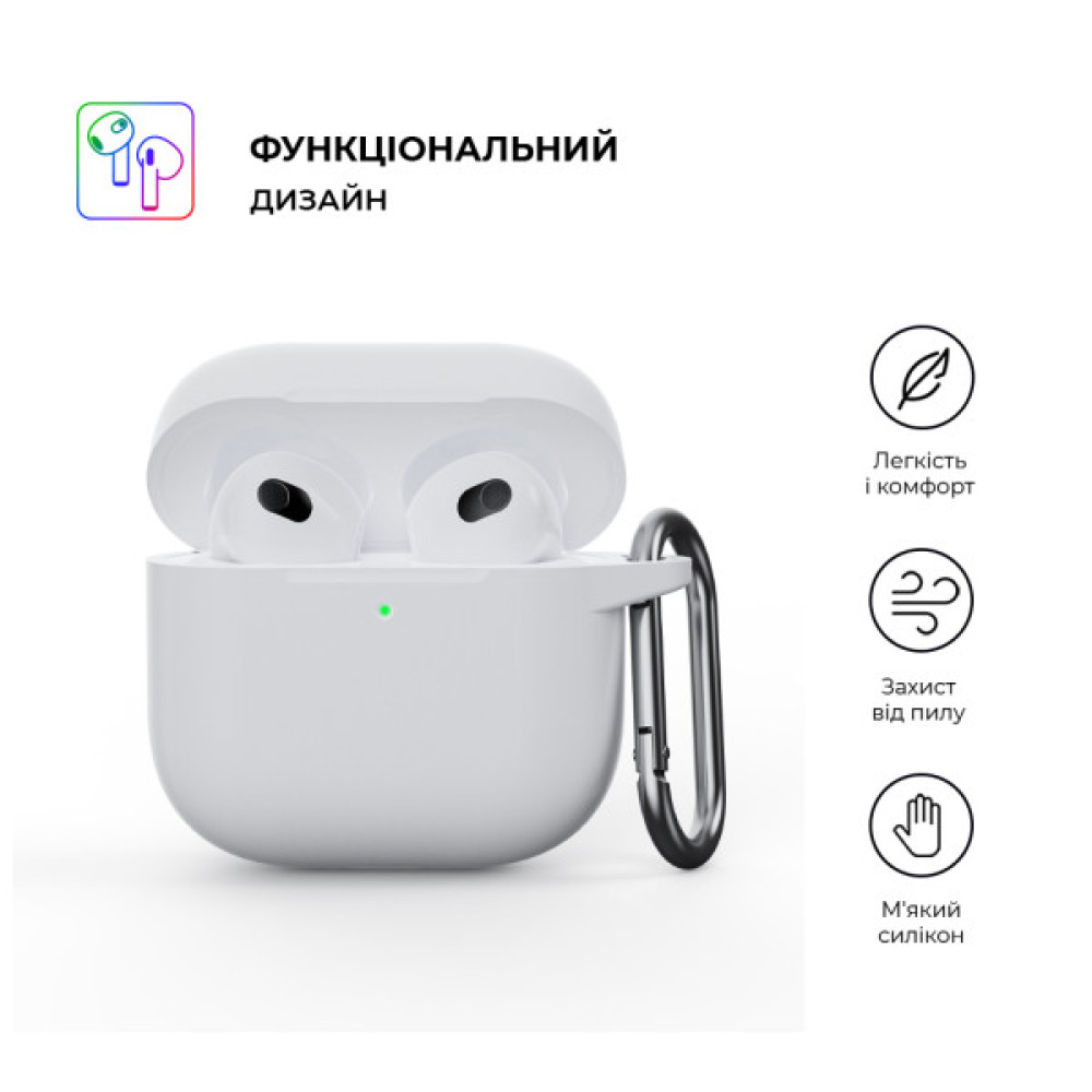 Чохол для навушників Armorstandart Hang Case для Apple AirPods 4 White (ARM81295)