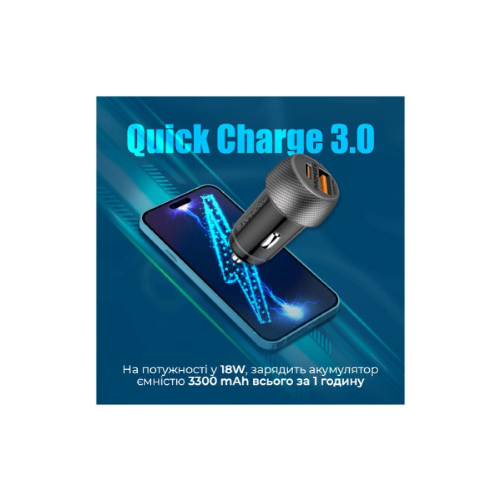 Зарядний пристрій Promate drivegear-pd33 USB-C PD33W + USB-A QC3.0 Black (drivegear-pd33)